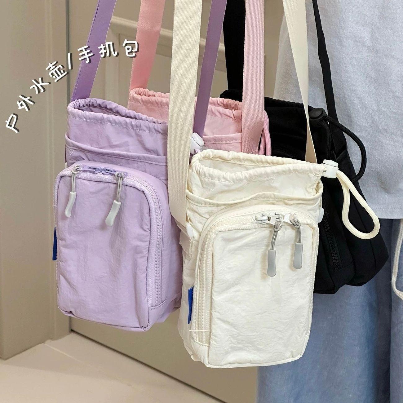 Crossbody phone bag for women, lightweight water bottle bag for outings, small backpack for walking, casual lightweight shoulder bag