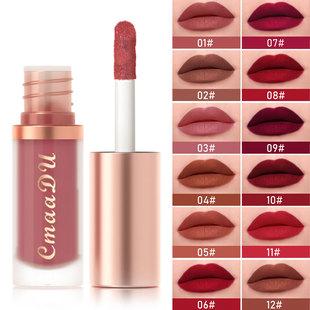 Cmaadu 12-Color Matte Velvet Lipstick Pay Attention to the Instructions! Link for Disclaimer - Exclusively for Foreign Trade