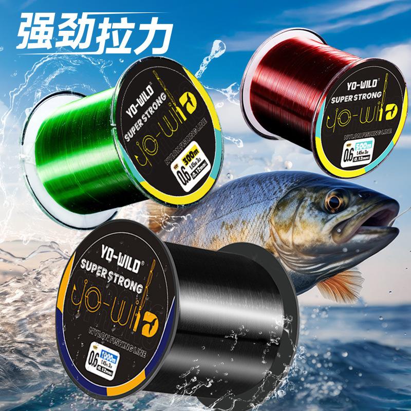 Nylon Fishing Line Main Line Raw Silk 500m Large Fish Line Fishing Main Line Spool Special Line Sea Rod Fishing Line