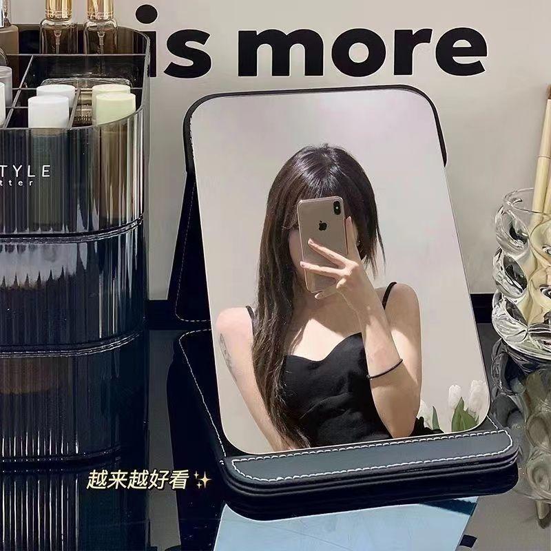 Folding Small Mirror Makeup Mirror Student Dormitory Men's Dressing Mirror Desktop Household Portable
