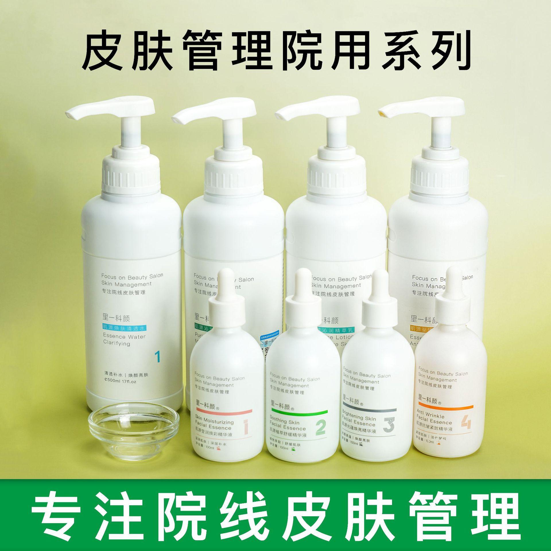 Cinema-Grade Anti-Wrinkle Firming Cream Set, Hydrating, Moisturizing, and Anti-Aging