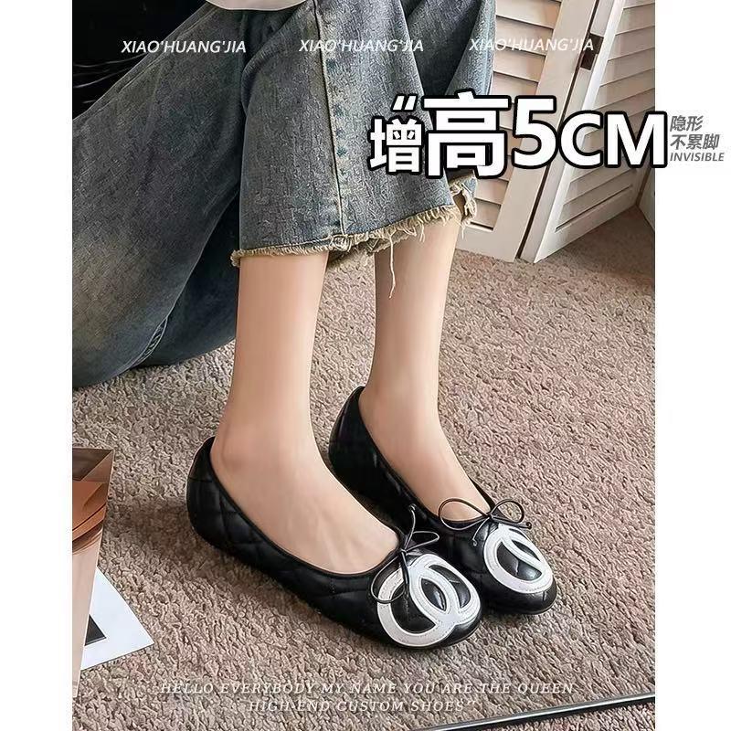 5cm Height-Increasing Chanel-Style Quilted Flats for Petite Women, French Retro Commuter Ballet Flats