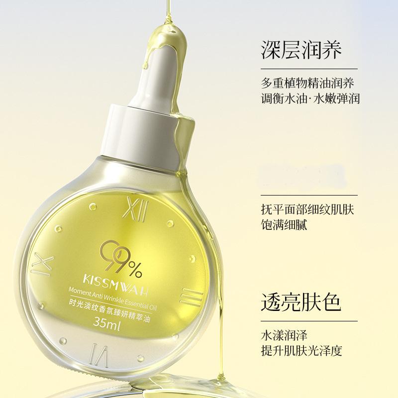 Time Fragrance Facial Skin Care Essence Oil Hydrating and Moisturizing Essence Improves Dark Matt Brightens Skin Essence Oil