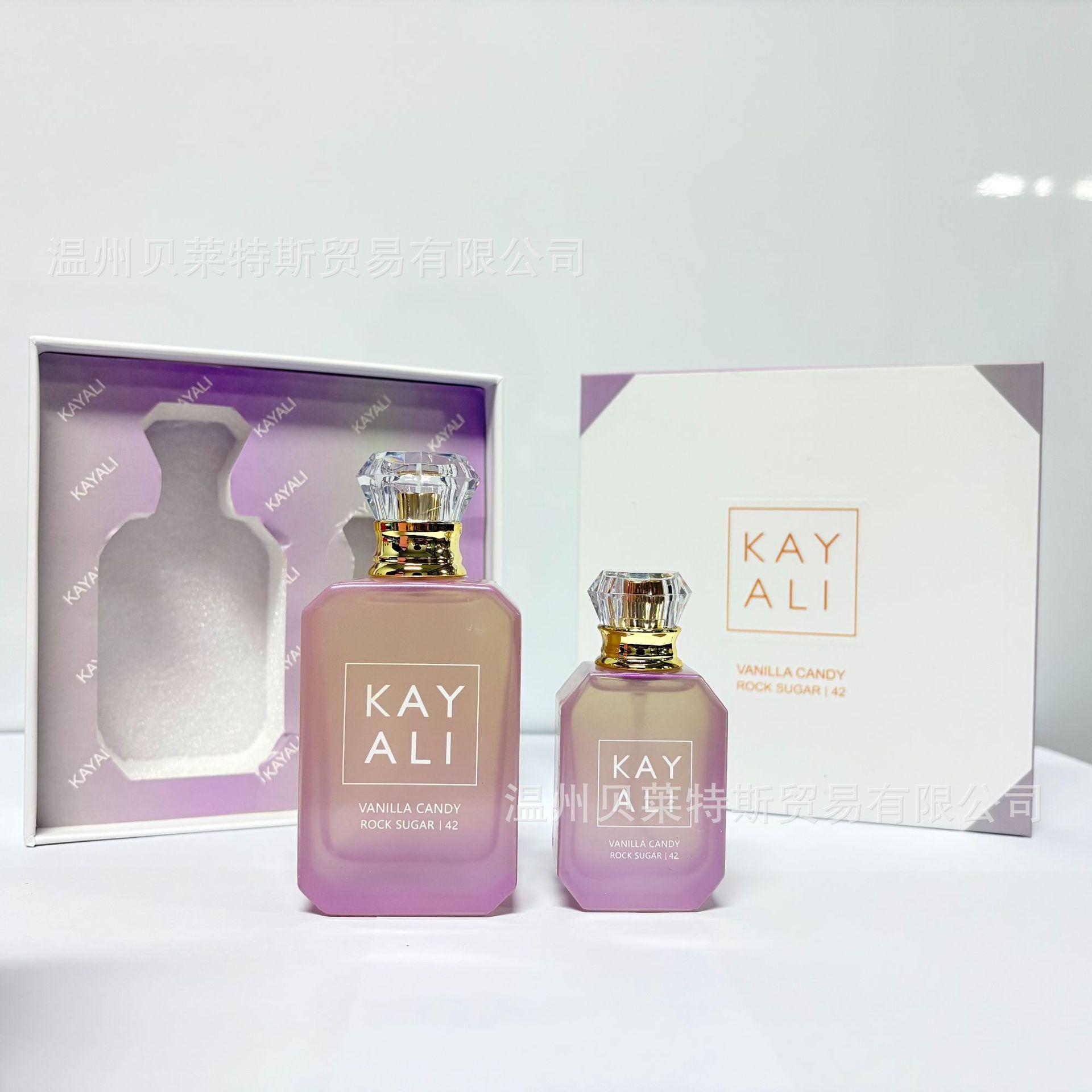 Cross-border bestseller KAYALI perfume set 50ml+30ml Middle East Dubai Arabian perfume wholesale