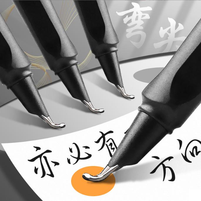 Art design small head elbow pen calligraphy practice signature hard pen calligraphy curved sharp posture frosted pen 35 degrees 45 degrees