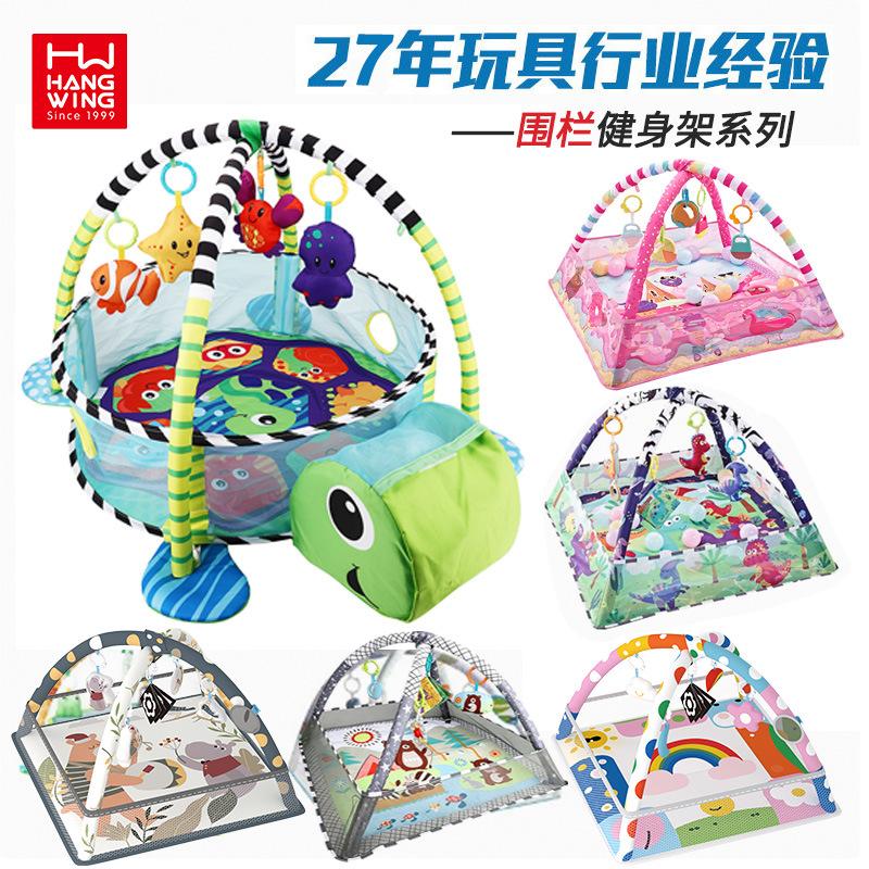 Cross-Border Best-Selling Baby Playpen Gym Toy for 0-1 Year Old Newborns, Ocean Ball Pool, Crawling Mat, Thickened
