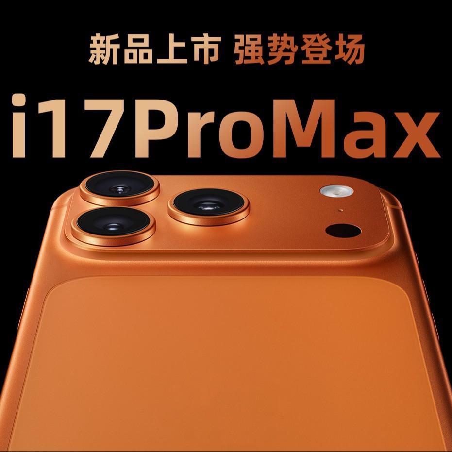 Source Factory W17 Promax Original Pure Version 7.3inch Large Screen 5g All-Network Android Smartphone
