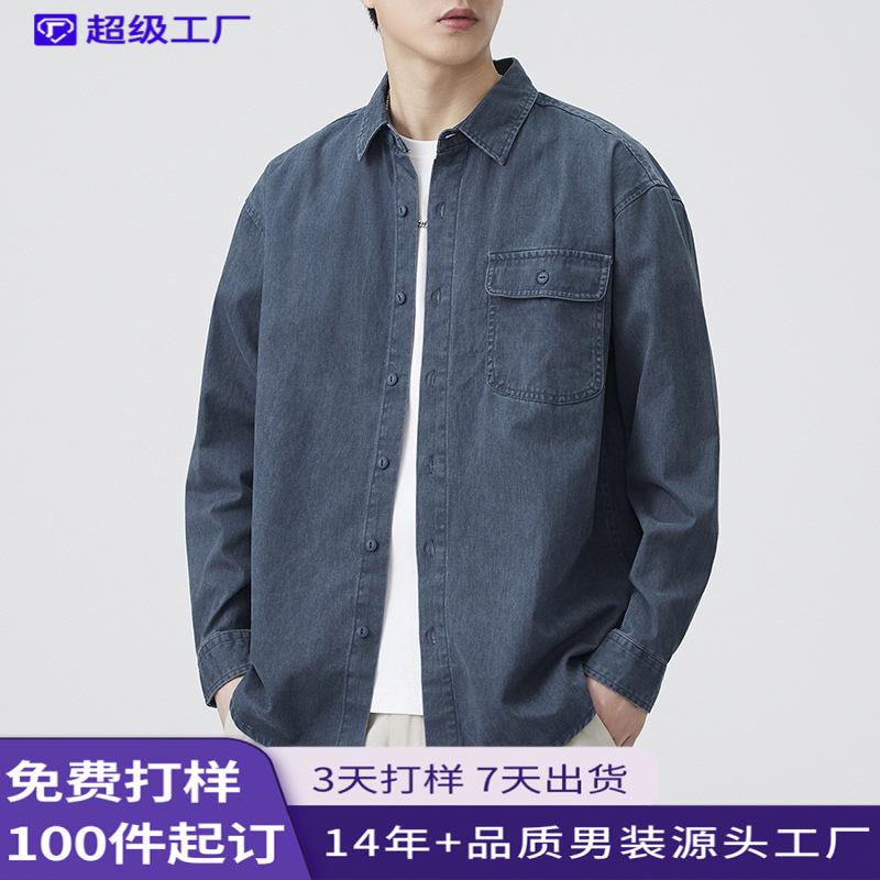 Shanggu Men's Clothing Autumn Pure Cotton Shirt Japanese Retro Style Loose Long Sleeve Casual Versatile Thin Shirt Jacket