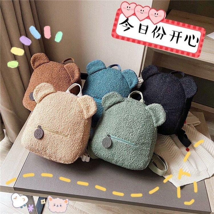 Factory wholesale new plush bear children's bag 2024 new popular cartoon fashion Children's backpack