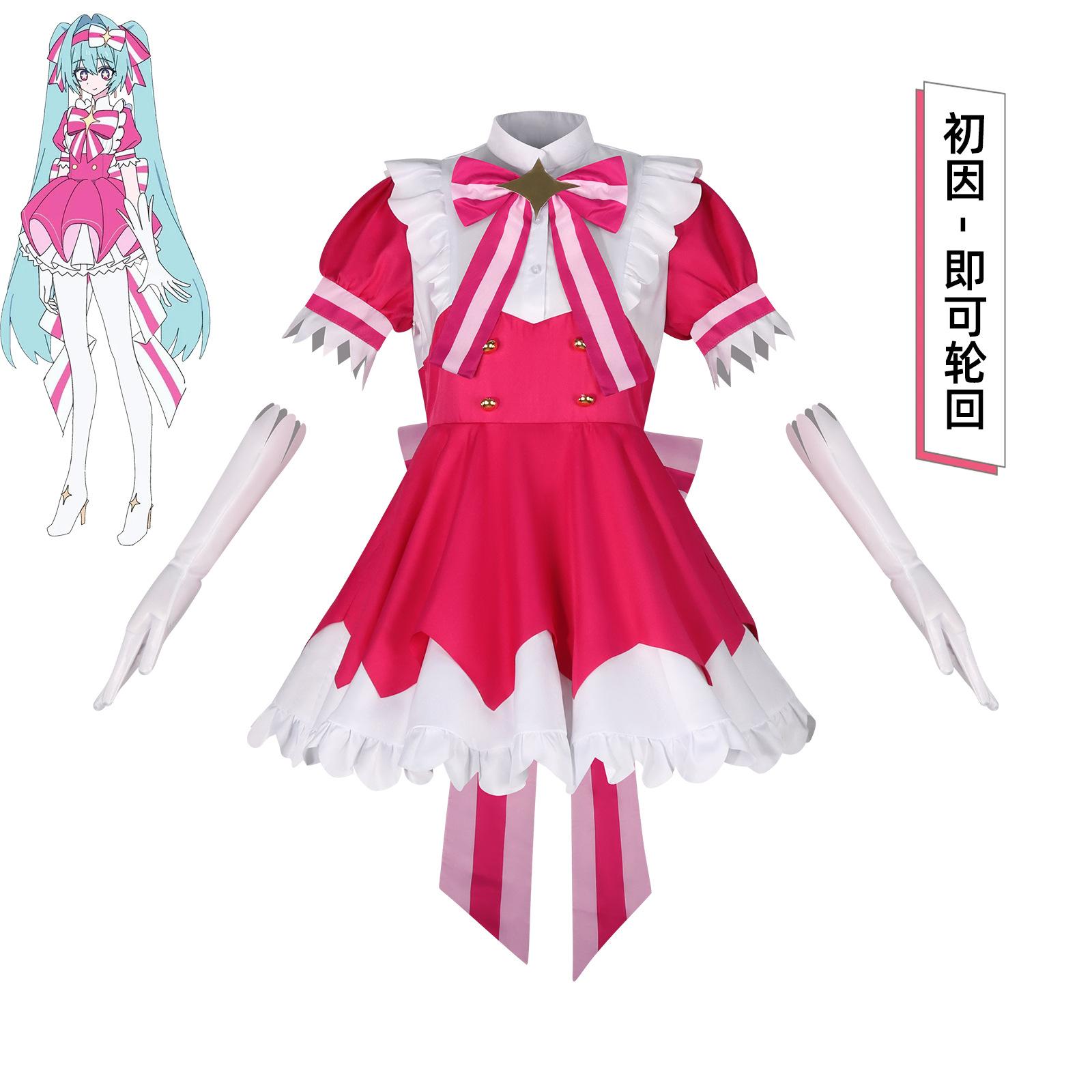 Cosplay Dress Costume for Halloween and Anime Conventions, Includes Accessories