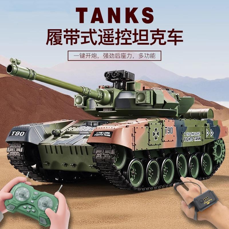 Remote control tank cannon charging battle tank toy remote control car off-road tracked armor model wholesale