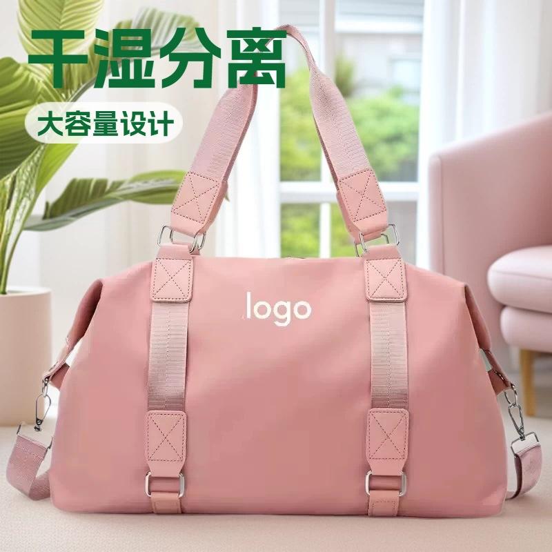 Travel Bag, Travel Bag, Portable Sports Fitness Bag, Dry and Wet Separation, Large Capacity, Business Trip, Swimming, Yoga, Waterproof, Men and Women