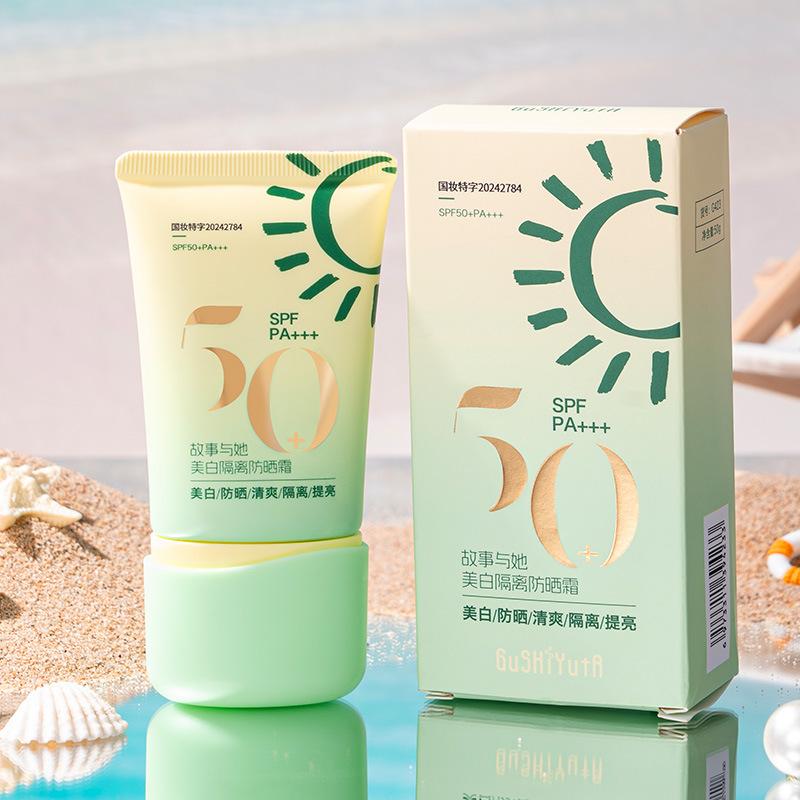 Story & Her Whitening Isolation Sunscreen SPF50 Light and Silky Facial Sunscreen 50+++