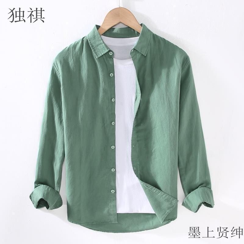 Men's Linen Long Sleeve Shirt Linen Men's Japanese Casual Loose Cotton Linen Shirt Spring and Summer Outer Wear Shirt