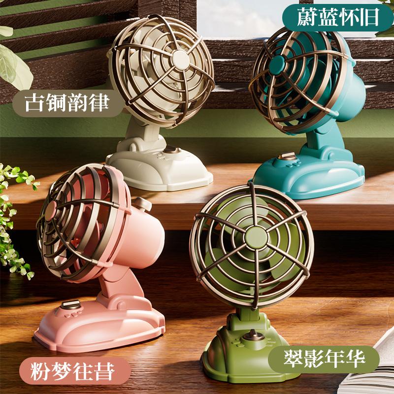 Retro mini desktop fan cross-border usb charging dormitory desk desk fan outdoor portable handheld small fan