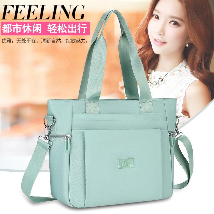 Easiest for Match Nylon Cloth Shoulder Bag Women's Large Bag 2025 New Large Capacity Simple Handbag Tote Bag Crossbody Bag Women