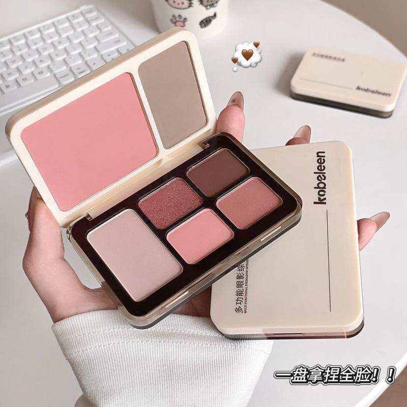 Kobeleen Multifunctional Eyeshadow Palette with Advanced 3D Highlighting and Contouring Blush All-In-One Multi-Use Palette