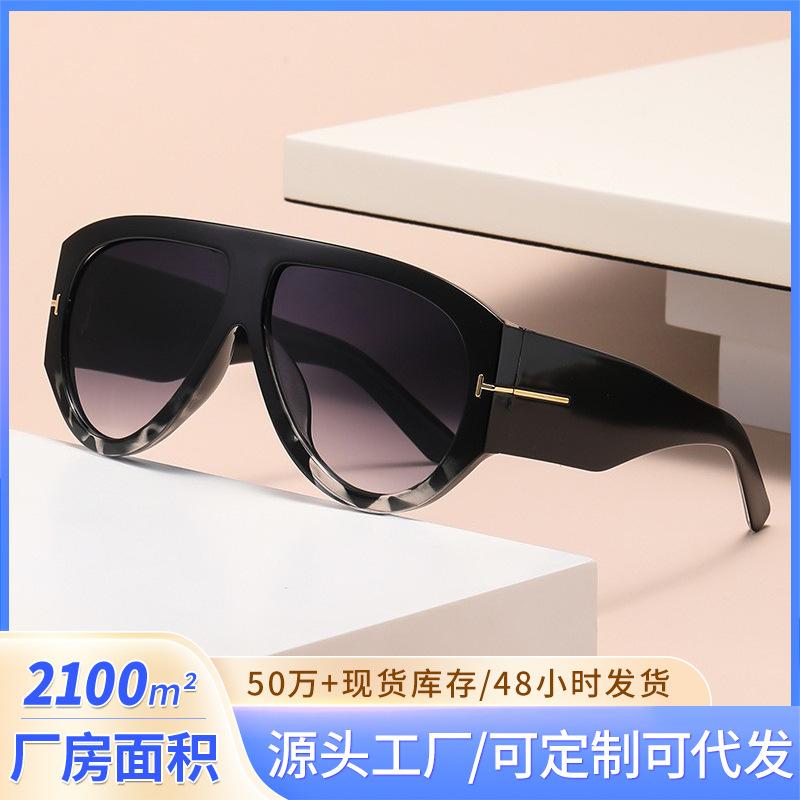 T-Shaped Aviator Sunglasses for Women, Stylish Large-Frame Glasses, Fashionable and Simple Men's Sunglasses, European and American Cross-Border Export Buyers