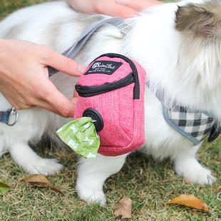 Pet Training Bag, Professional Dog Training and Cat Training, Pet Walking Bag, Portable Pet Snack Storage Bag, Cat and Dog Pet Bag