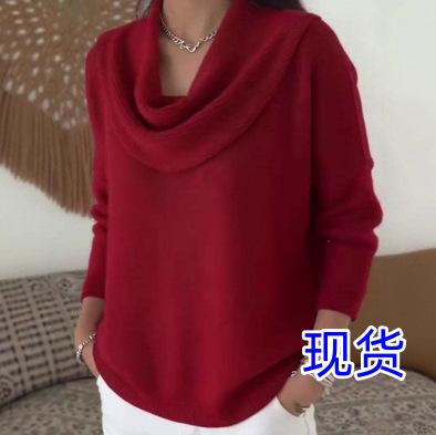 2025 Cross-Border Foreign Trade Women's Clothing Independent Site Amazon Aliexpress Autumn and Winter New Solid Color Long-Sleeved Tops and Sweaters