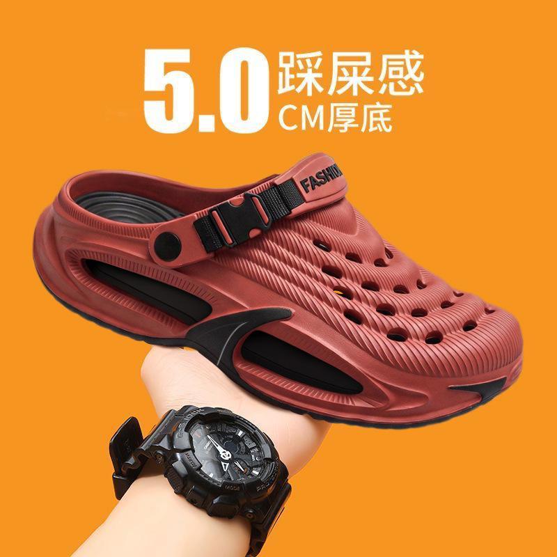 Men's Clog Sandals 2026 New Popular Model Beach Outdoor Non-Slip Couple's Closed-Toe Slippers