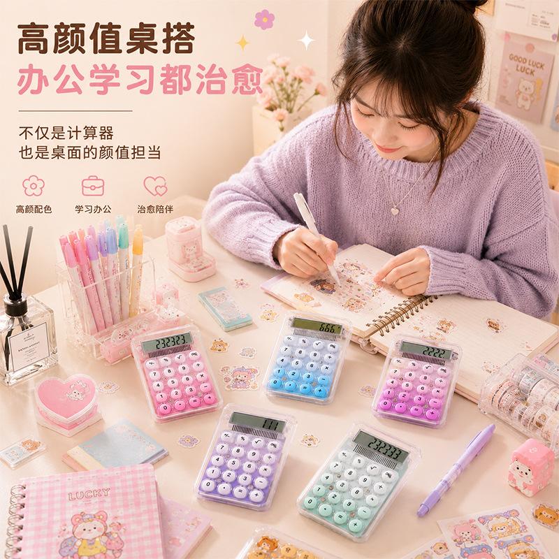 Cute Transparent Gradient Color Calculator Customized Portable Mini Children's Small Computer for Office Use in Stock Wholesale
