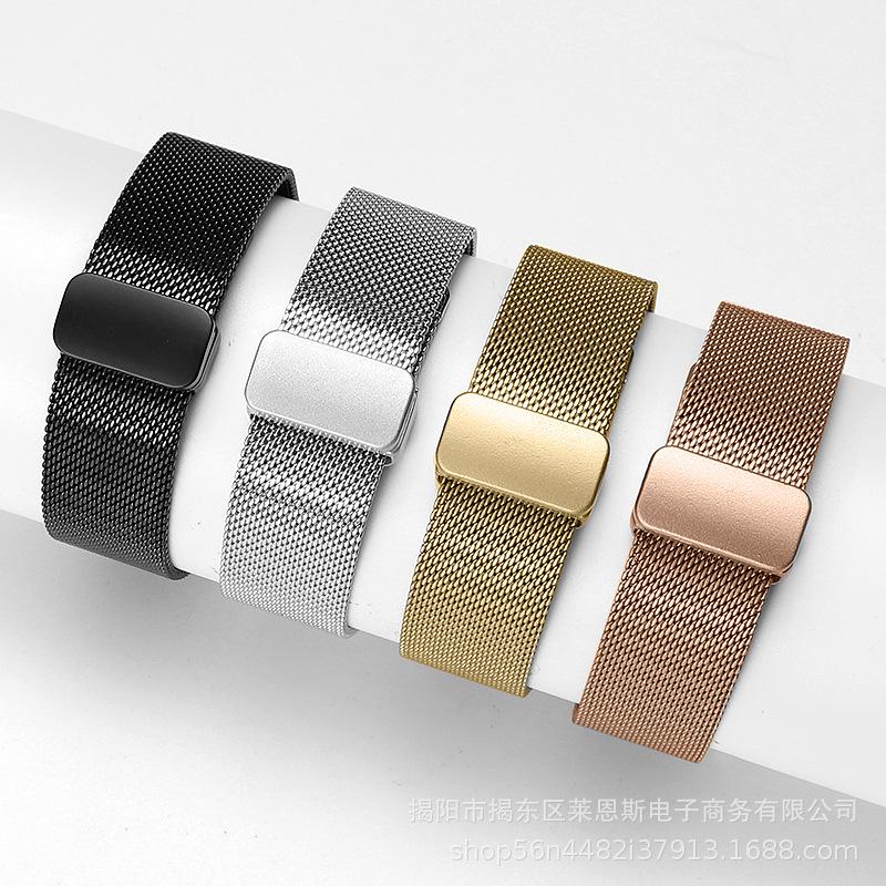 For Apple watch S8 magnetic buckle Milan strap Huawei Samsung folding buckle metal stainless steel