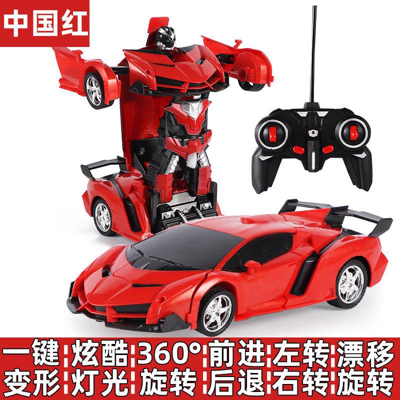 One-click Deformation Car King Kong Racing RC Wireless Remote Control Car Rechargeable Kidsren's Toy Sports Car Model