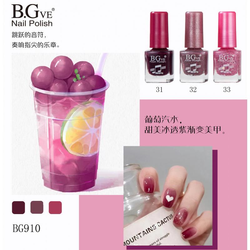 Oily Nail Polish Lasting Bake-free Non-Peelable Brilliant Small Nail Polish Student Nail Polish Small Bottle Nail Polish 6.5ML