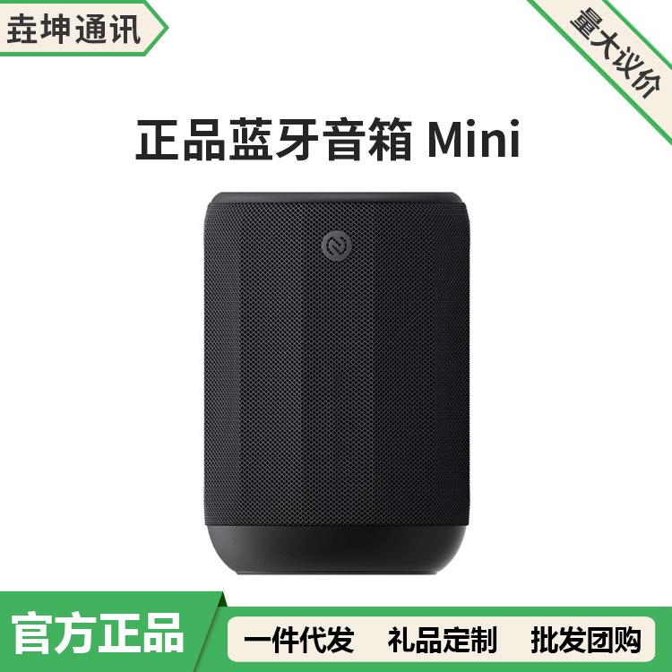XiaoM Bluetooth Speaker Mini Wireless Speaker Mini Outdoor Portable Bluetooth 5.3 Waterproof Long Battery Life