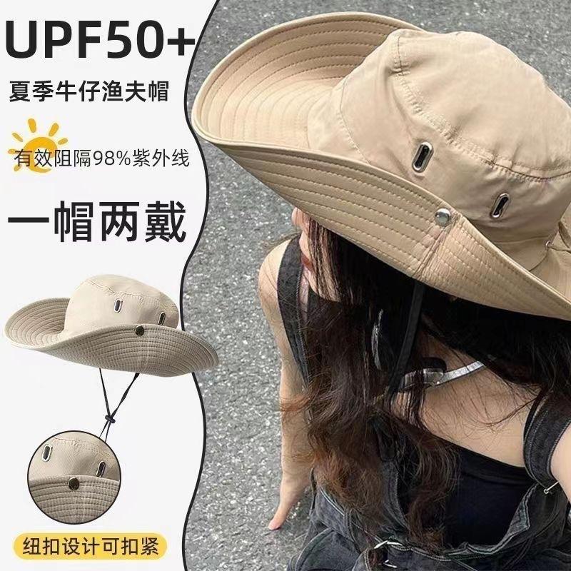 New Outdoor Embroidered Fisherman Hat Men's and Women's Camping Mountaineering Sunshade Hat Fishing Sunscreen Western Cowboy Hat Series