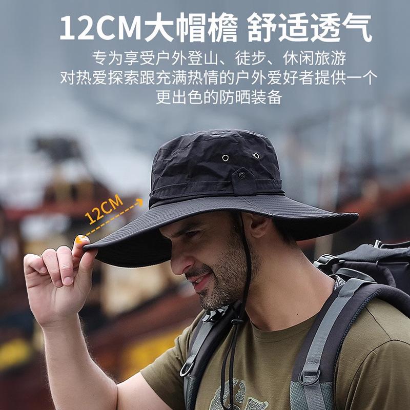 Factory Direct Large-Brimmed Fishing and Hiking Outdoor Hat, Sun Protection Sun Hat for Men, Wide-Brimmed Fisherman's Hat