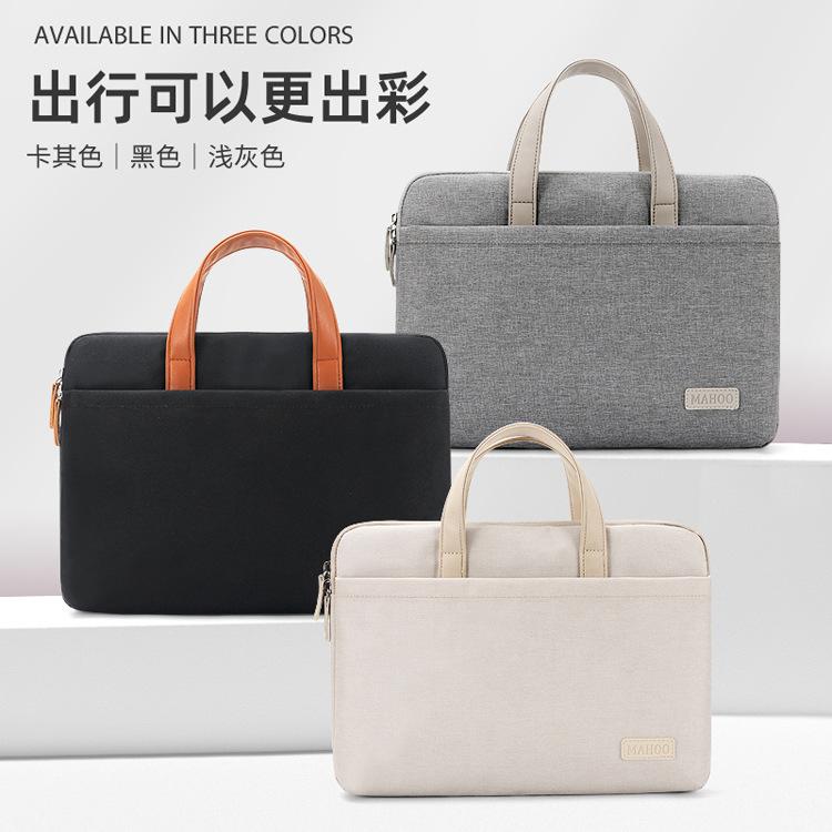 SOURCE Factory laptop bag 14-inch 15-inch laptop bag portable laptop bag lightweight business briefcase
