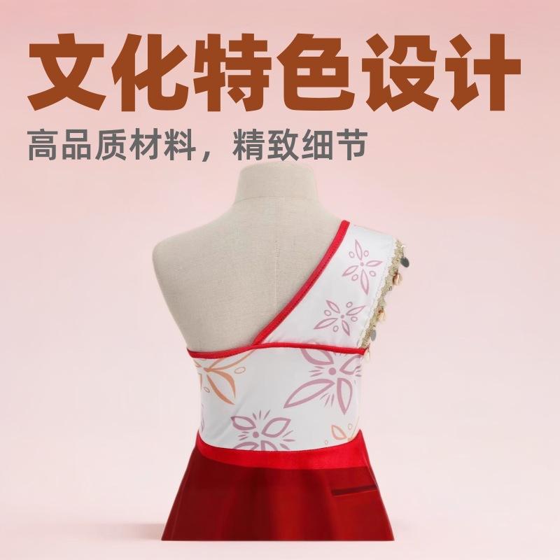2025 New Moana Cross-Border Children's Clothing Dress Cosplay Moana Costume Cos Dress