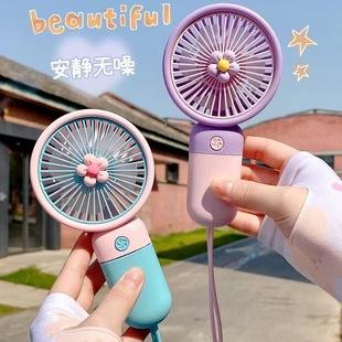 Summer Small Fan Plug-In USB Charging Small Fan Portable Stand Mini Handheld Small Fan Wholesale