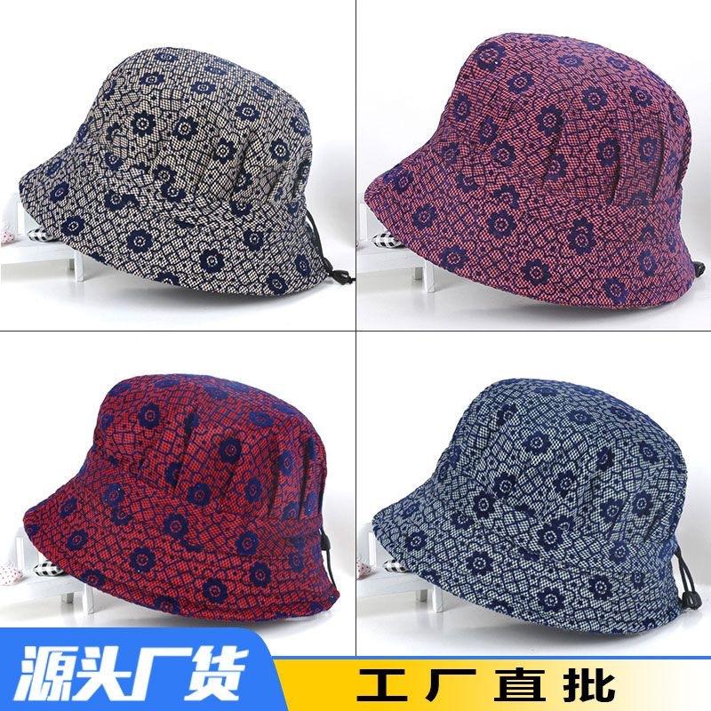 Old Lady Hat, Grandma Hat, Spring and Autumn Hat for Middle-Aged and Elderly Women, Women's Hat for All Seasons, Mom Hat, Women's Sun Hat, Thin Style