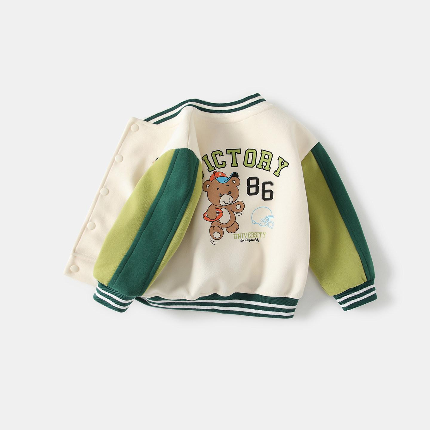 Baby Boy Jacket 2026 New Autumn Baseball Jacket Infant Cardigan Jacket Top Children's Autumn Outerwear