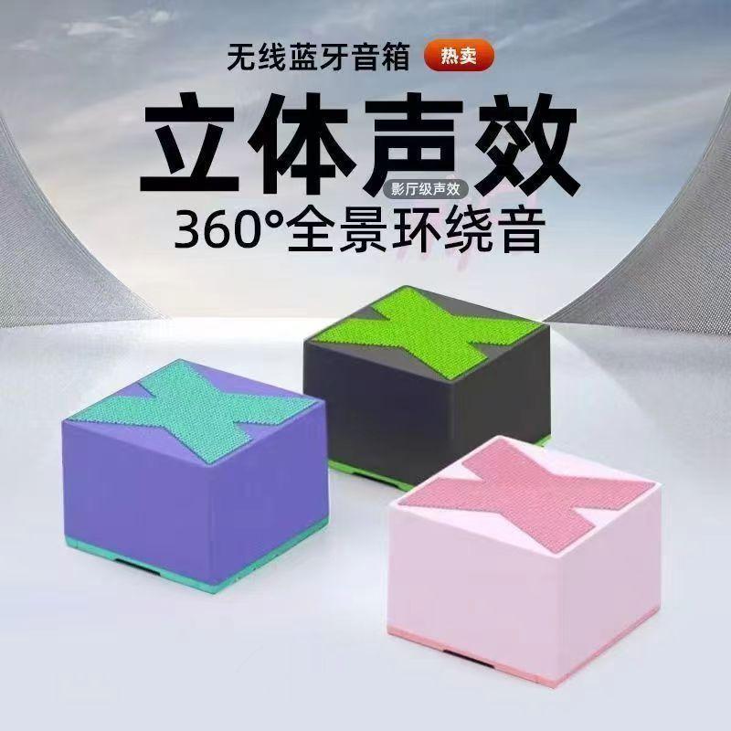 Manufacturer direct supply X1 Bluetooth mini speaker, outdoor portable mini subwoofer, small speaker, drop shipping available