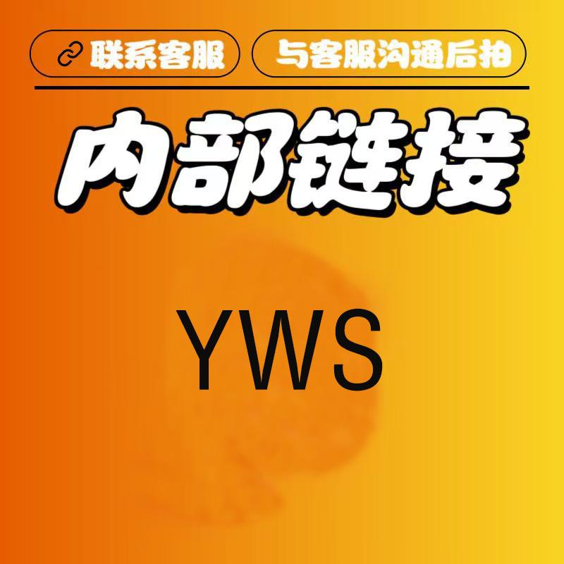 Member Supermarket Purchasing Multi-Link Special Purchase Links for Popular Electric Kettles, Fans, and Household Appliances No. 17