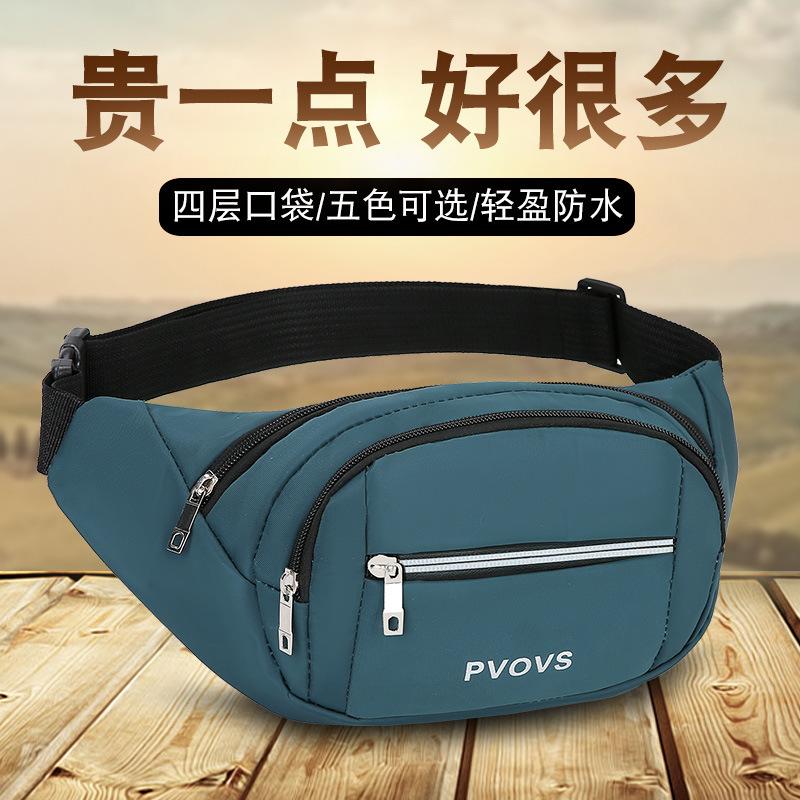 Waist bag men's multi-functional large capacity business cashier sports waterproof wear-resistant construction site work mobile phone coin purse women