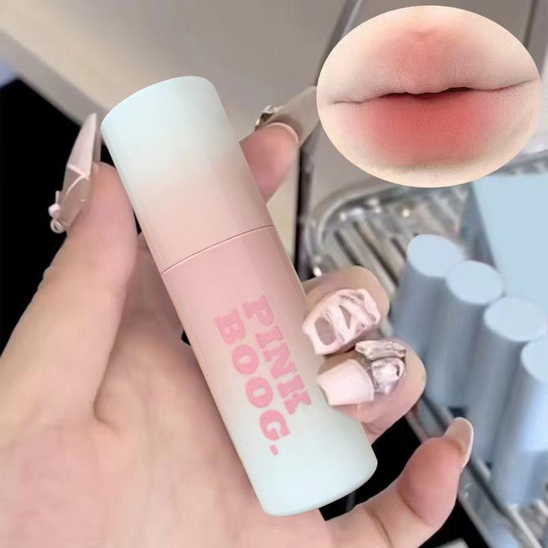 Nude color soot powder! Women's high fake plain lipstick matte matte matte matte lip glaze does not fade does not stick cup student party white