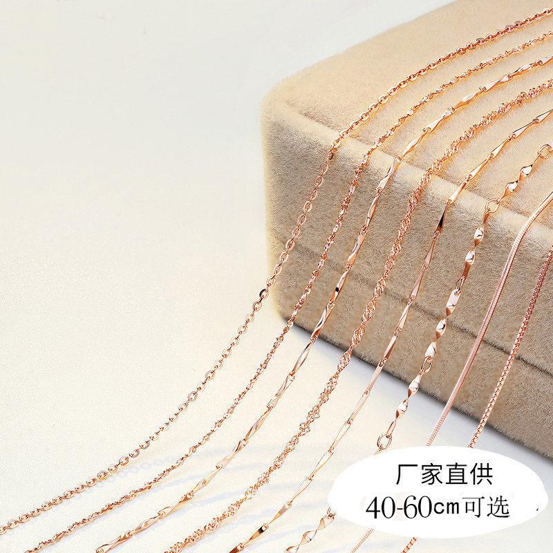 Imitation 18K Necklace for Women, Clavicle Chain, Rose Gold Plated Single Chain, Bare Chain, Extended Length, Non-Fading