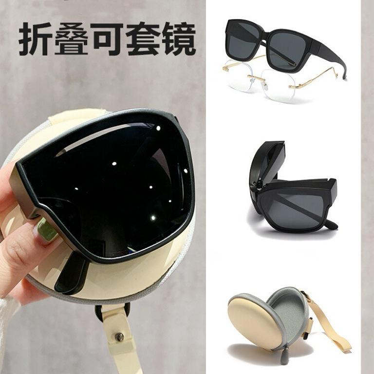 Foldable set of glasses Special polarized sunglasses for myopia Unisex driving anti-glare fishing sunglasses