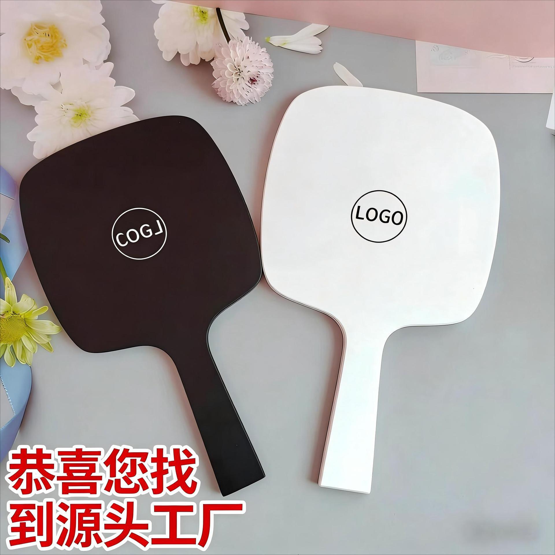 Large Handheld Makeup Mirror, Direct Sales from Cross-Border Manufacturers, Customizable Logo Design, Handheld Beauty Mirror with High Definition