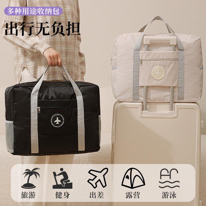 New Set of Trolley Portable Airplane Bag Portable Luggage Bag Large Capacity Foldable Waterproof Travel Clothing Storage Bag