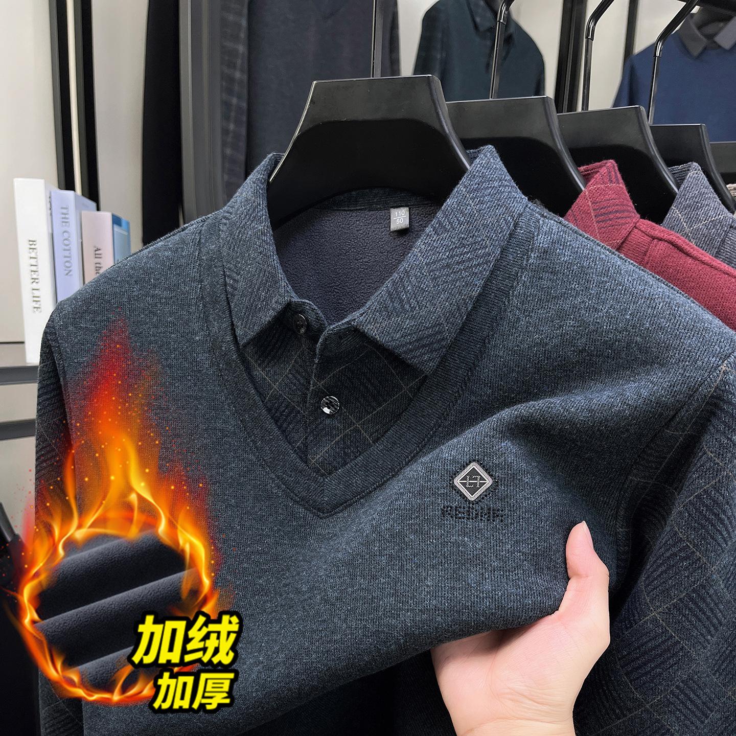 Contains Sheep Wool Fleece-Lined Thickeneded Fake Two-Piece Knitwear for Men 2025 New Dad Wear Winter Warm Base Knitwear
