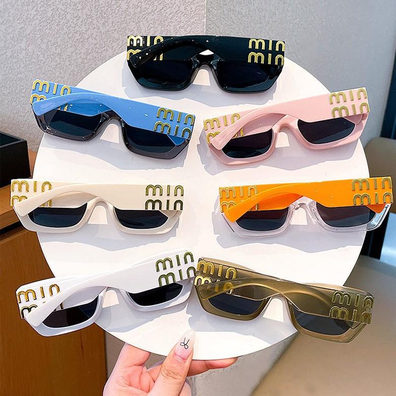Boys' Korean Style Children's Black Sunglasses Baby Stylish Girls' Sunglasses Anti-UV Sunshade Glasses Trendy Fashion