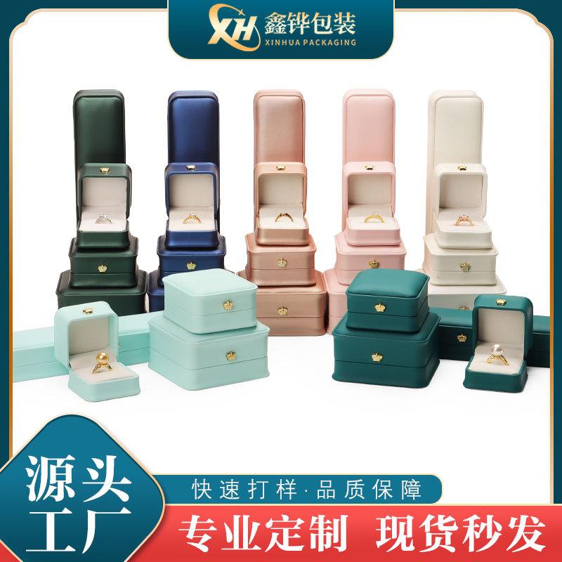 Rounded Corner Waist-Cinching Crown Buckle Jewelry Box for Live Streaming Rings, Necklaces, Pendants, Bracelets, and Jewelry Accessories in Stock