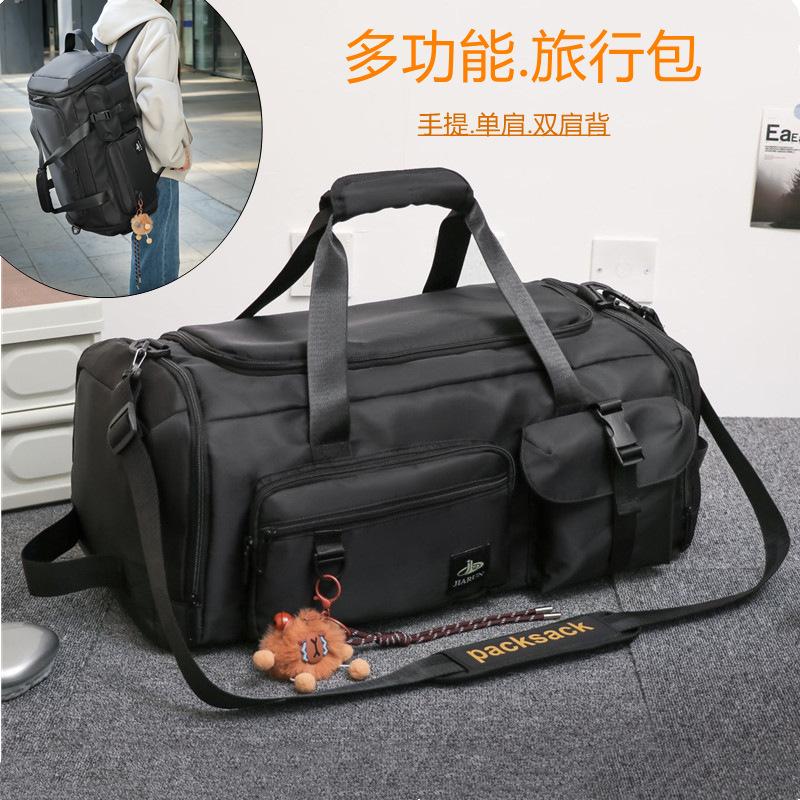 Multi-purpose Travel Backpack Large Capacity Luggage Bag Independent Shoe Warehouse Fitness Bag Men's Dry and Wet Separate Sports Backpack