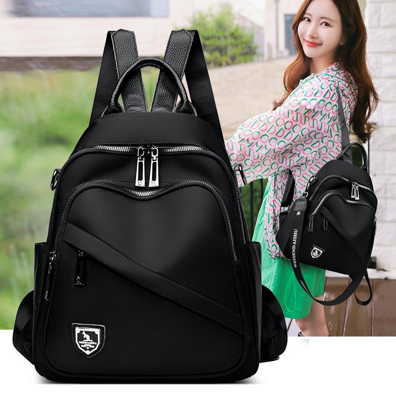 Fashionable all-match women's backpack new nylon large capacity travel backpack student schoolbag middle-aged mummy bag